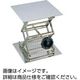 ケニス ラボジャッキ(ノブ式) LJ-10 31350621 1個