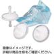 アドバンテック東洋 フィルタユニット(ラボディスク) 50CP020AS 33140357 1箱(10個入)