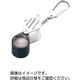 ケニス スーパーアクロマチックルーペ U-252 33210171（直送品）