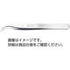 ピンセット TWS-7B 33450168 DUMONT（直送品）