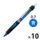 加圧式油性ボールペン パワータンク スタンダード 0.7mm 青インク 10本 SN200PT07.33 三菱鉛筆uniユニ