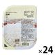 無印良品 温めて食べるパックごはん 白米 180g（1人前）1箱（24個入） 良品計画