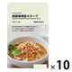 【まとめ買いセット】無印良品 ごはんにかける 胡麻味噌担々スープ 180g 1箱（10袋入） 良品計画