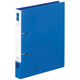 コクヨ リングファイル スリムスタイル（ワンタッチ開閉リング） B5タテ 丸型2穴 背幅33mm 220枚とじ 青 フ-URF431 1セット（10冊入）