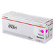 キヤノン（Canon） 純正トナー カートリッジ053H CRGー053HMAG マゼンタ 2193C001 1個