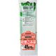 ジャパックス 船橋市指定可燃ごみ袋 45L コンパクト FJ93 1袋(10枚)