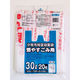ジャパックス 小牧市指定可燃手付 30L 20枚 KMA36 1袋(20枚)