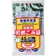 ジャパックス 船橋市可燃45L半透明10枚0.025 FJ04 1袋(10枚入)