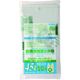 ジャパックス 前橋市指定袋 45L手付き MBA51 1袋(50枚)