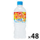 【アウトレット】サントリー 天然水 うめソルティ 冷凍兼用 540ml 1セット（48本）