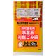 ジャパックス 名古屋市指定 許可業者用可燃90L 10P NJ95 1ケース(200枚)