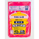 ジャパックス 豊川市指定 可燃用 45L 10P OT44 1セット(600枚:10枚×60袋)