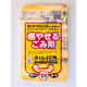ジャパックス   春日井市指定ゴミ袋 可燃手付10L 20枚 KJ14 1ケース（600枚）（直送品）