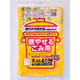 ジャパックス 春日井市指定可燃 45L KJ48 1セット(600枚:50枚×12袋)