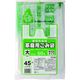 ジャパックス 静岡市指定袋 手付き45L SJ54 1セット(600枚:50枚×12袋)