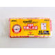 ジャパックス   名古屋市指定ゴミ袋  家庭用可燃45Lコンパクト NJK41 1ケース（600枚）（直送品）