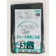 ジャパックス 豊橋市【自治体対応】グレー半透明 45L厚口 TYH41 1セット(400枚)