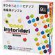 アイアップ ナンプレ イロトリドリ（直送品）