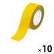 現場のチカラ 滑り止めテープ 黄 幅50mm×長さ5m アスクル 1セット（10巻入）  オリジナル