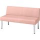 オカムラ LB55 ロビーチェア 2人掛け幅1200mm ローズ LB55AB FMT6 1台（直送品）