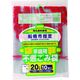 ジャパックス 船橋市不燃20L透明 0.025 FJ06 1セット(300枚:10枚×30袋)
