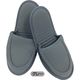 TTC 携帯メンズスリッパ グレー 525127 1個