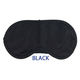 TTC アイマスク(ツイル)ブラック 516514 1個