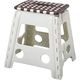 【踏み台】 トレードワン ホワイトセノ・ビーのっぽ君 39cm 10160 2台