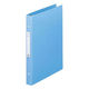 リヒトラブ メディカルサポートブック スタンダード ブルー 4穴 背幅31mm HB657-1 1冊