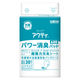 アクティ パワー消臭パッド 600 1パック（30枚入） 日本製紙クレシア