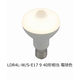 オーム電機 LED電球 レフランプ形 E17 40形相当 人感・明暗センサー付 電球色_ LDR4L-W/S-E17 9 1個