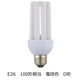 オーム電機 LED電球 D形 E26 100形相当 電球色 密閉器具/断熱材施工器具対応_ LDF13L-G-E26 1個