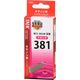 キヤノン（Canon）用 互換インク INK-C381B-M マゼンタ BCI-381M互換 1個