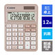 キヤノン 12桁 W税ミニ卓上電卓 KS-125WUC-PK ピンク 1個