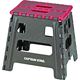キャプテンスタッグ 折りたためるステップM レッド UW-1507 1個