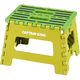 キャプテンスタッグ 折りたためるステップS グリーン UW-1512 1個