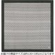 萩原 接触冷感 キルトラグ キリムクール 約幅1300×奥行1850mm グレー 240613509 1枚（直送品）