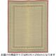 萩原 炭入りセンターラグ（裏貼り） ケントス 約幅1910×奥行2500mm ベージュ 154010210 1枚（直送品）