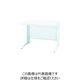 トヨセット トヨスチール 平机 間口1000×奥行700×高さ700 ホワイト 50SBL-107HWW 1台 772-8701（直送品）