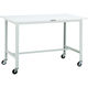 TRUSCO 軽荷重作業台(150kg)AE型 1800X900XH808 φ75キャスター付 ホワイト色 RAE-1809C75 W 1台（直送品）