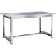 トラスコ中山 TRUSCO オールステンレス(SUS304)作業台1500X750XH740 TWB-1575SUS 1台 459-3391（直送品）