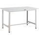 トラスコ中山 TRUSCO 軽荷重作業台(300kg)AE型 1200X900XH740 基本タイプ ホワイト色 AE-1209 W 1台（直送品）
