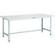 トラスコ中山 TRUSCO 軽荷重作業台(300kg)AE型 1800X600XH740 基本タイプ ホワイト色 AE-1860 W 1台（直送品）