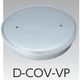アウス 掃除口（VP専用） D-COV-VP 30（直送品）