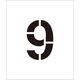グリーンクロス 吹付けプレート ステンシル 文字高100 数字9 1118201009 1枚（直送品）