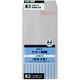オキナ カラー封筒 長3 グレー 50枚*10 HPN3GY（10）（直送品）