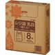 クラフトマン レジ袋 乳白 箱入 8号 400枚 CF-B08（直送品）