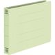 プラス フラットファイル 042NW A5E グリーン 10冊 NO042NW10GR（直送品）