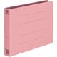 プラス フラットファイル 042NW A5E ピンク 10冊 NO042NW10PK（直送品）