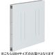プラス フラットファイル縦罫B4E GY 10冊 No.012NT（直送品）